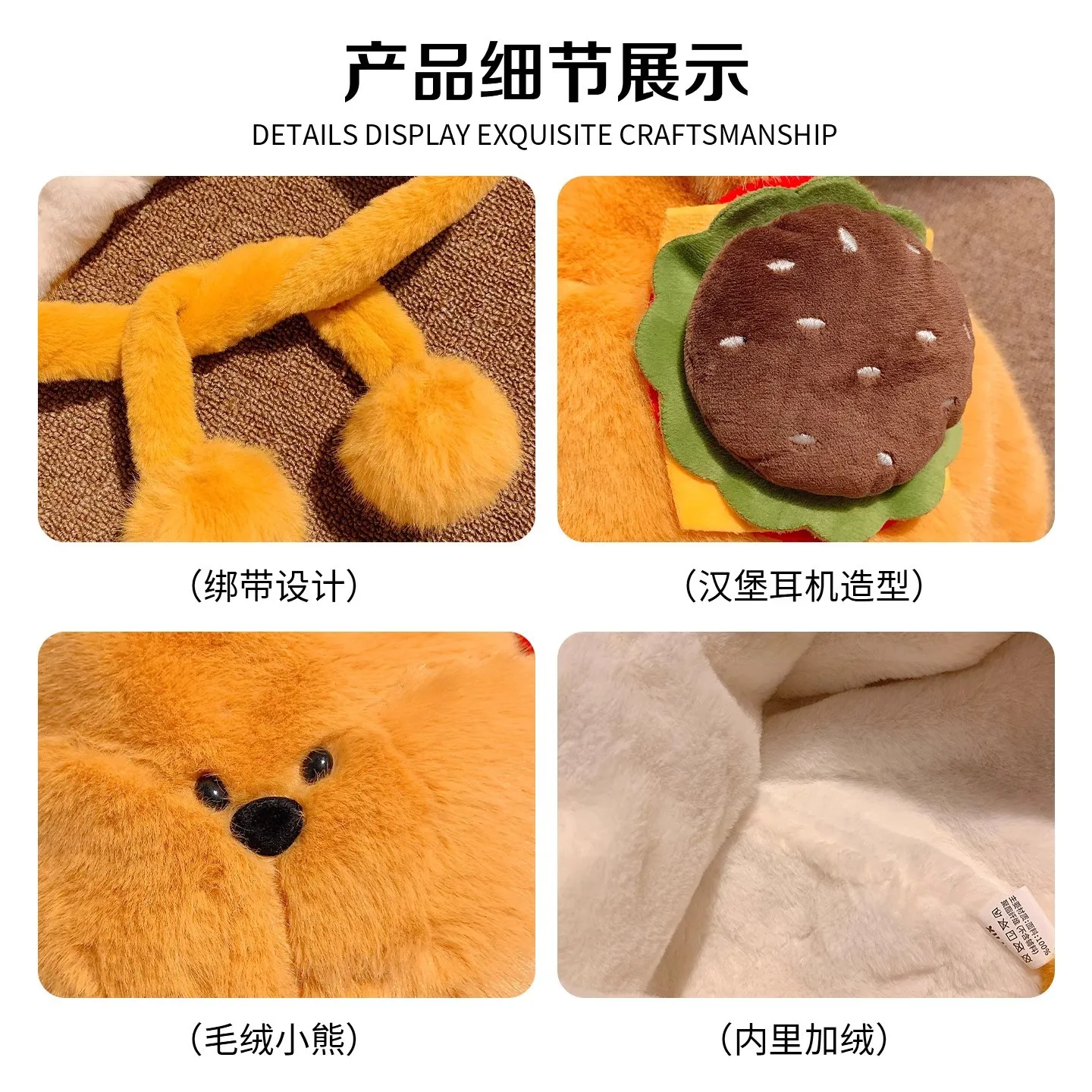 2026 لطيف برغر الدب أفخم قبعة المرأة الخريف والشتاء أفخم سميكة الدافئة محيط الرأس الكبير واقي أذن لي فنغ قبعة #5