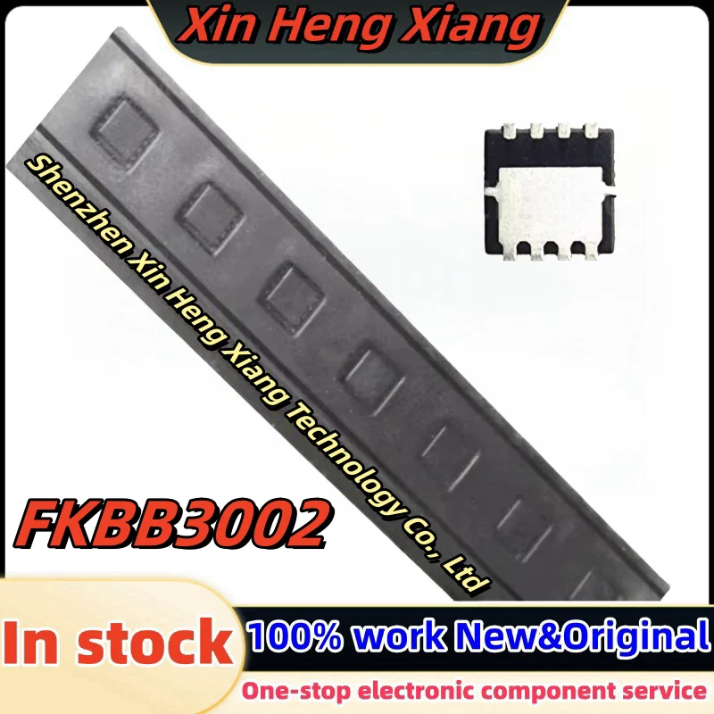 

(5pcs)FKBB3002 B3002 3002 QFN-8 Chipset