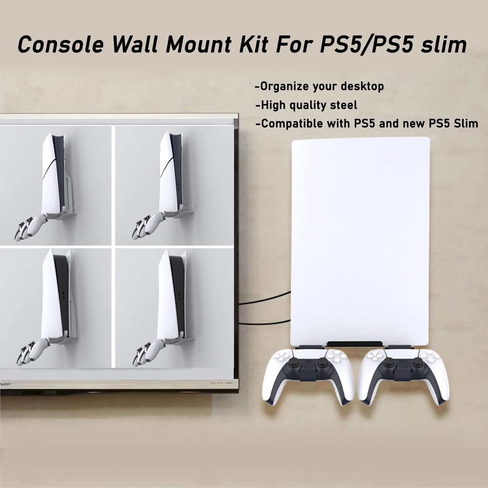 حامل وحدة تحكم مثبت على الحائط لحامل PS5 النحيف مع 2 وحدة تحكم مثبتة على دعامة تخزين عمودية PlayStation5
