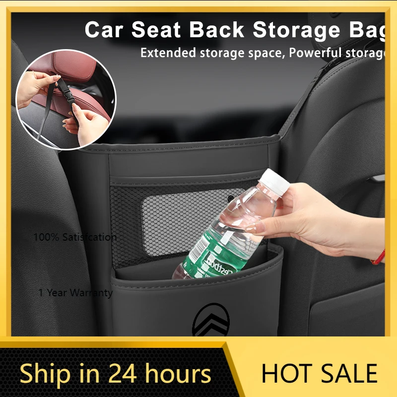 

2026 Hot Car Sticker Car Seat Back Storage Bag Phone Pocket Cup Holder Auto Accessories For Citroen C4 C3 C5 C1 C2 C-Elysee Berl