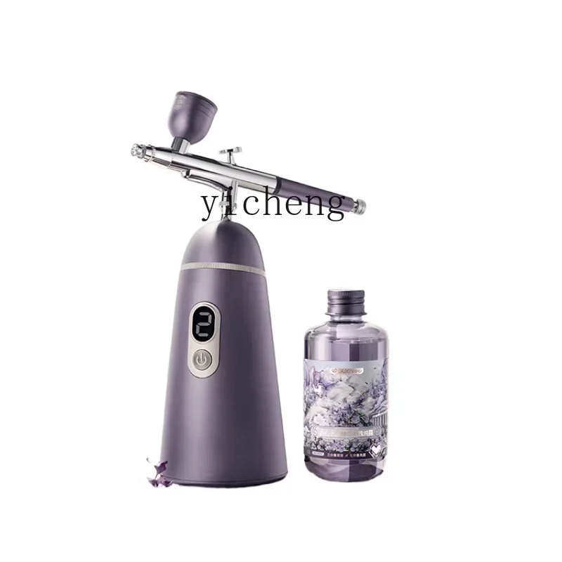 

Cold Spray Facial Oxygen Injection Skin Spray Household Beauty Instrument Deep Hydrating Nano Spray Essence Light Meter