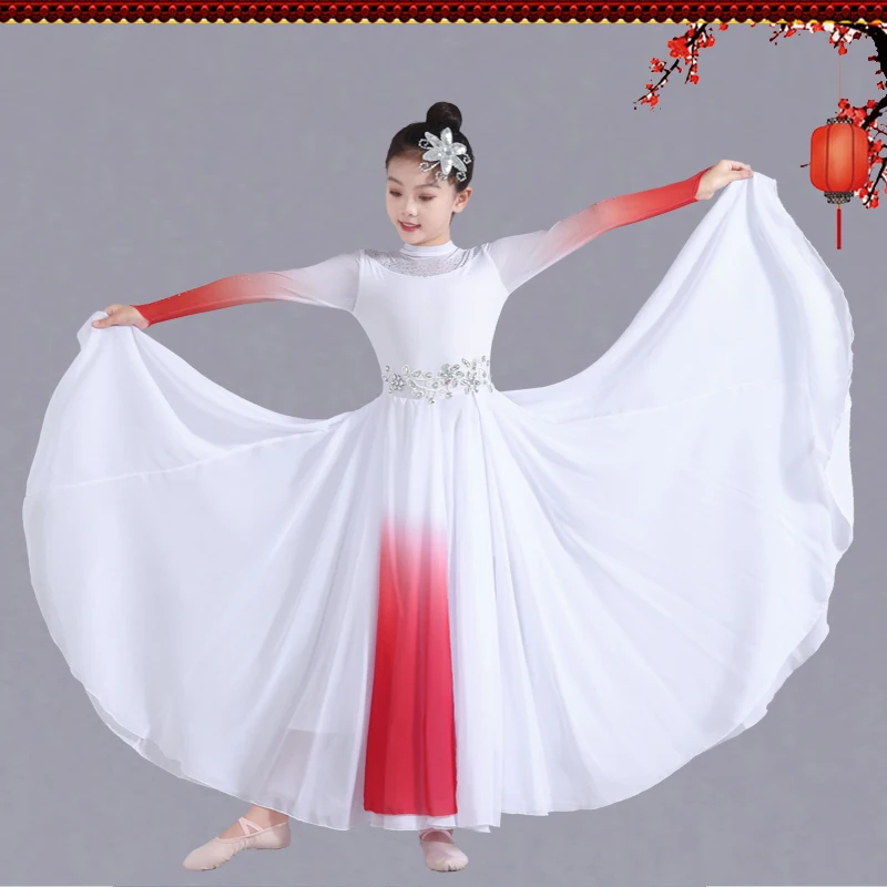 زي أداء تنورة متأرجحة كبيرة أنيقة للرقص الصيني، زي أداء جوقة الرقص #2