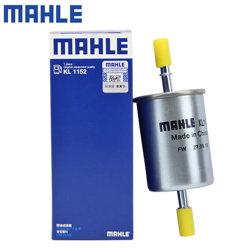 

For GAC TRUMPCHI GA3 GA3S 1.3 1.6 GA5 GA8 GS5 1.8T AWD 2.0 2130003BAC0100 2130003BAC99F1 MAHLE KL1152 In-Line Fuel Filter