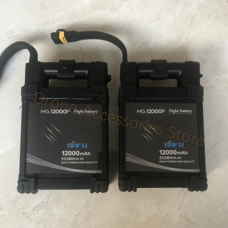 MG-12000p battery 12000mAh mg-1p battery 12000mah for MG-1/MG-1S