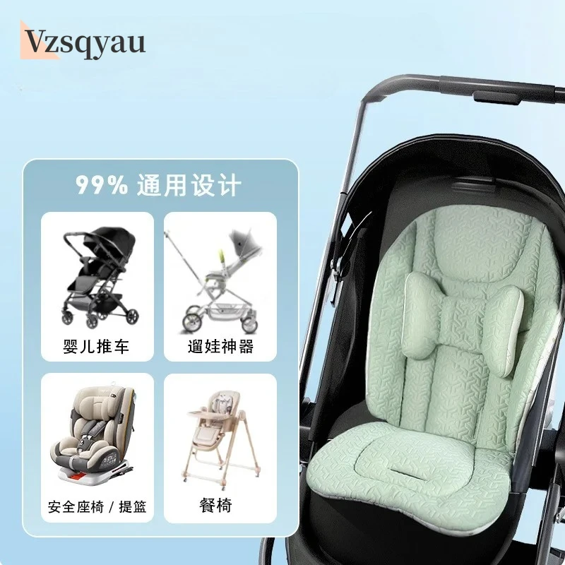 

Universal Baby Stroller Seat Cushion Kids Pushchair Car Chair Seat Trolley Soft Mattress Baby Stroller Cushion Pad Accessories