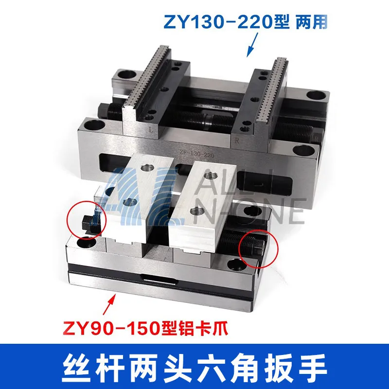 ZY60-80 Turntable Fixture CNC Concentric Vise Self Centering CNC Pliers CNC Machining Center Concentric Flat Pliers Clamp 6-60mm