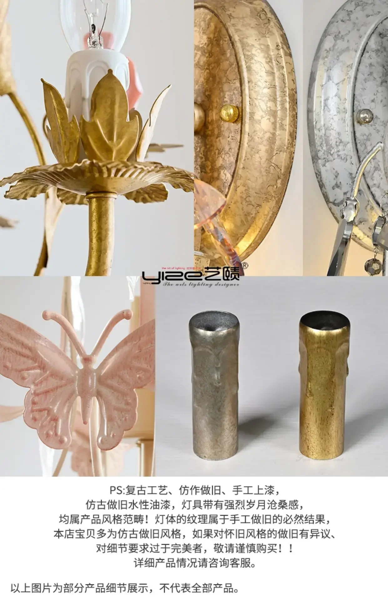 Light luxury all-copper wall lamp Bedroom bedside lamp Modern French minimalist living room background wall lamp Nordic villa ho