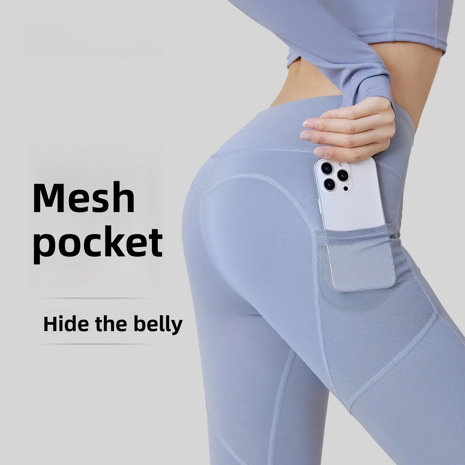 Latest Model Peach Hip Mesh Side Pocket Yoga Pants Women's High Waist Hip Lift Sports Slim And Thin Fitness Pants