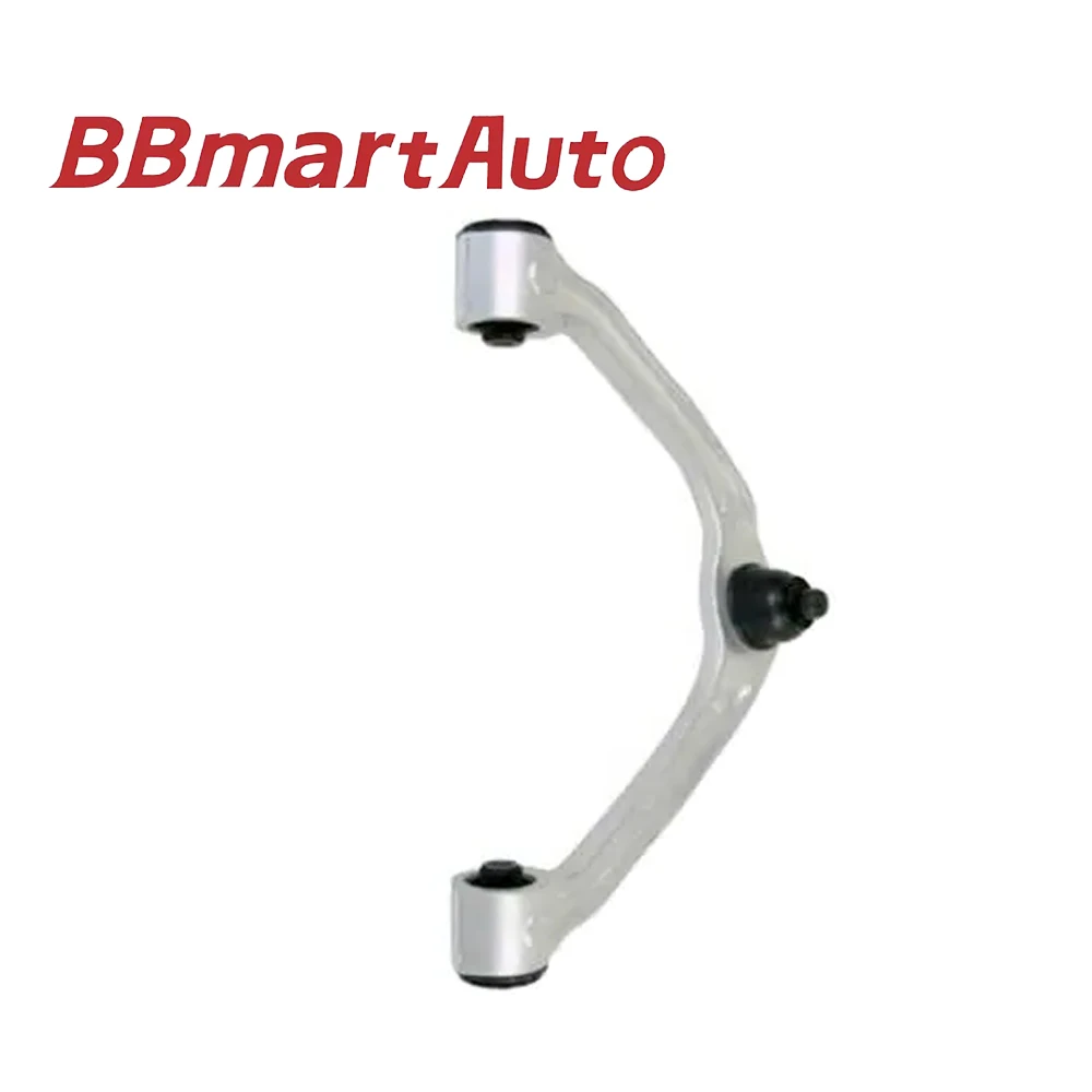 54524-1CA0C BBmart Auto Parts 1pcs R Front Suspension Upper Control Arms For Infiniti FX35/QX70(S51) 2008-2013 Car Accessories