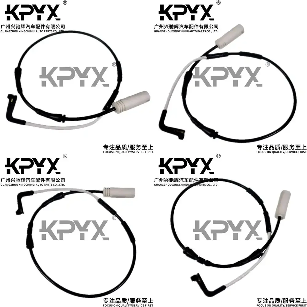 

Brake Speed Sensor Cable for BMW 1 Series 3 Series E81 E90 Front ABS Brake System Replacement OE 34356789440 Compatible Auto
