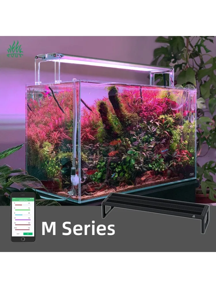 AliExpress WEEK AQUA M Series Nano Tank RGB UV APP Control Cycle Timerled Plant Light
