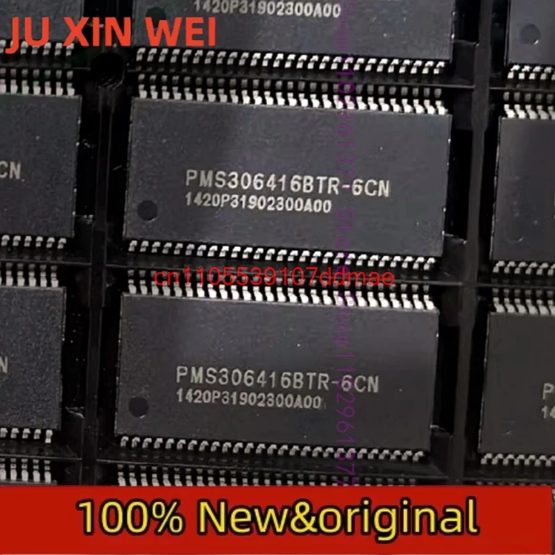 10-100pcs New PMS306416BTR-6CN TSOP-54 Storage chip