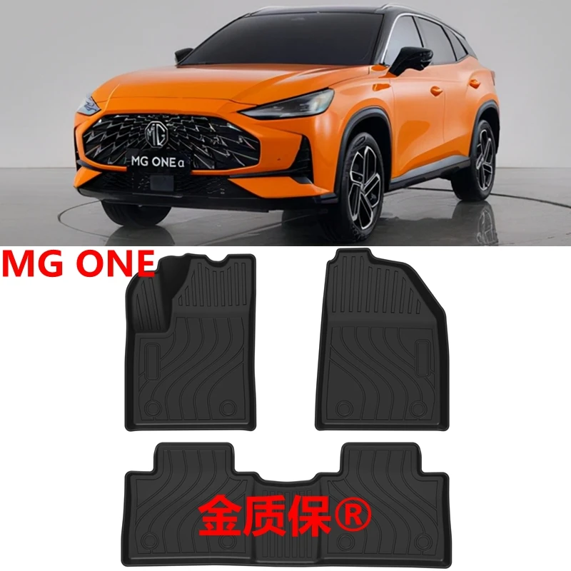 

Использование для автомобильного ковра MG ONE Коврик для пола MG ONE AllWeather Коврик в багажник Полный комплект отделки для MG ONE водонепроницаемый коврик для пола Коврики MG ONE