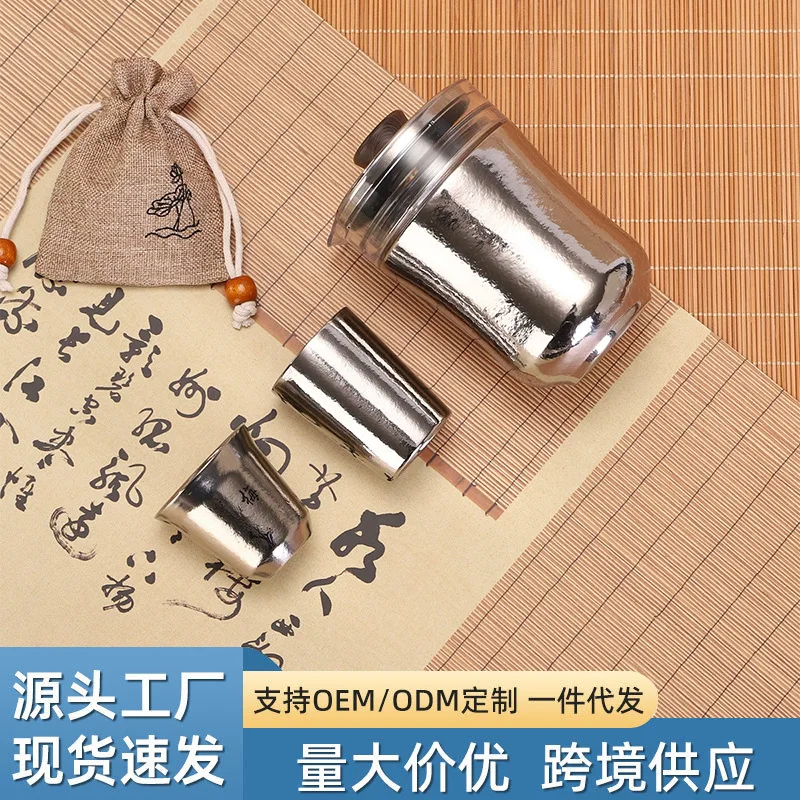 Pure titanium portable travel teapot with tea leak multi-functional tea set high-end office gift tea cup