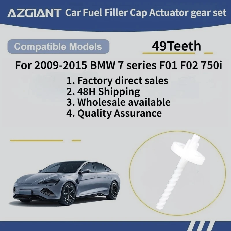 

For 2009-2015 BMW 7 series F01 F02 750i Car Fuel Filler Cap Actuator gear set Brand New replacement parts 100% compatible OEM