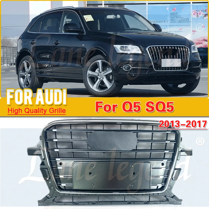 

Решетка для переднего бампера автомобиля SQ5, решетка для Audi Q5 8R 2013 2014 2015 2016 2017