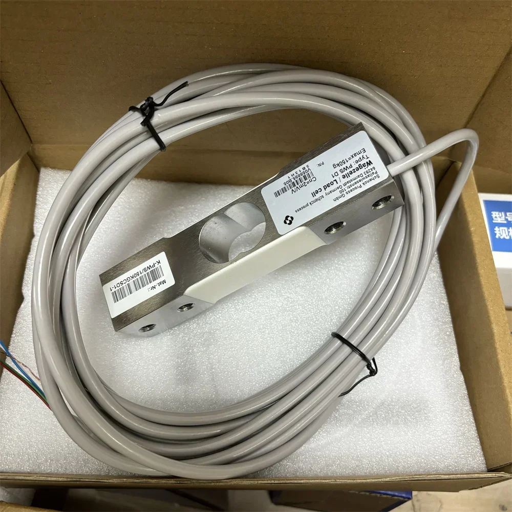 PWS C3 30kg/60kg/100kg/150kg/300kg/500kg シングルポイント重量計量センサー（ベルトスケール用）