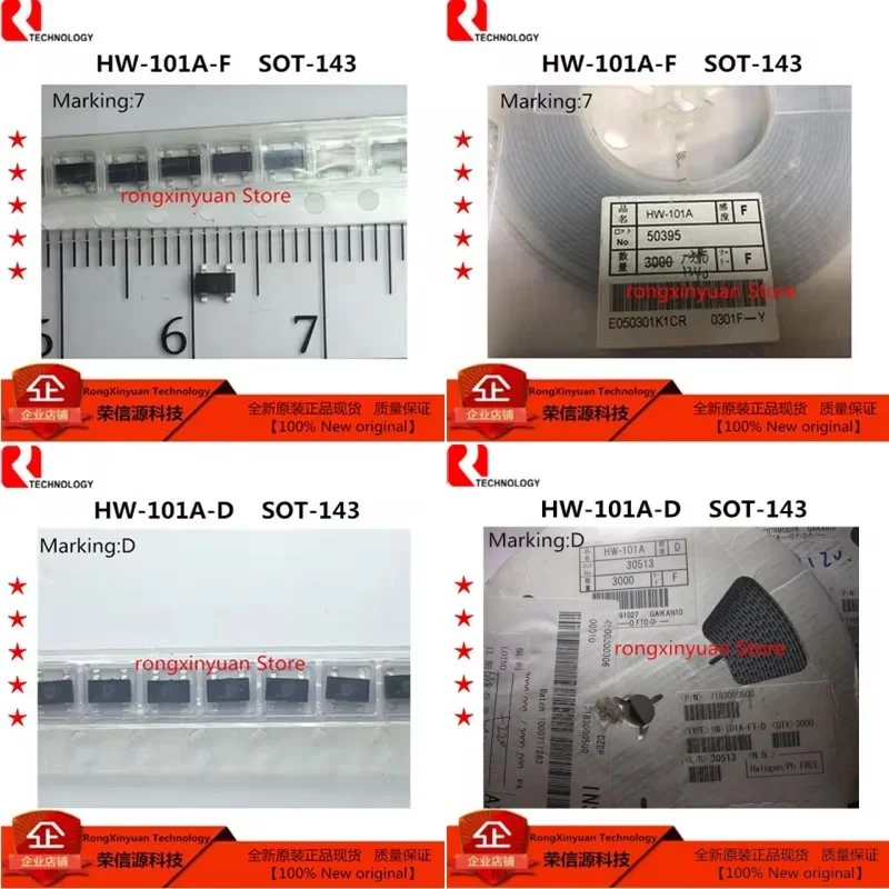 10Pcs/Lot HW-101A H…