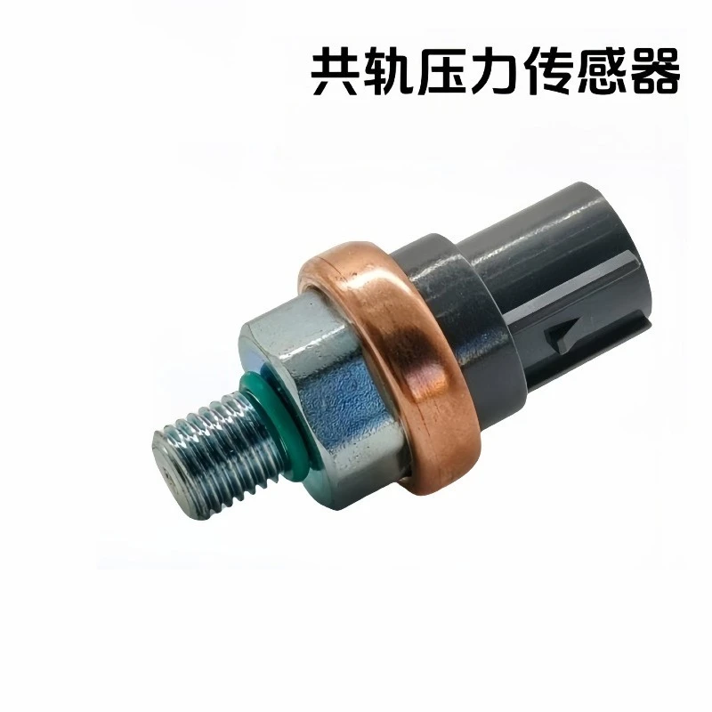 Common Rail Pressure Sensor For Diesel Engine Fuel System Repair Replacement