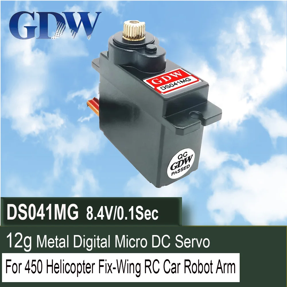 GDW Micro Servo DS041MG 12g 5kg 8.4V Metal Gear Digital High Speed 180° DC Motor For 450 Helicopter Fix-Wing RC Car Robot Arm