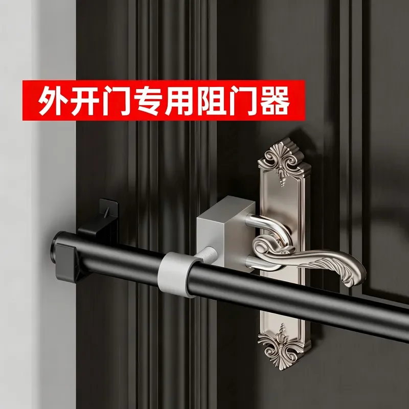 for Special Door Stopper for External Door Opening Anti Theft Household Safety Living Alone Artifact Door Blocking to Prevent
