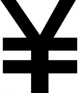 

Для нового заказа или стоимости доставки