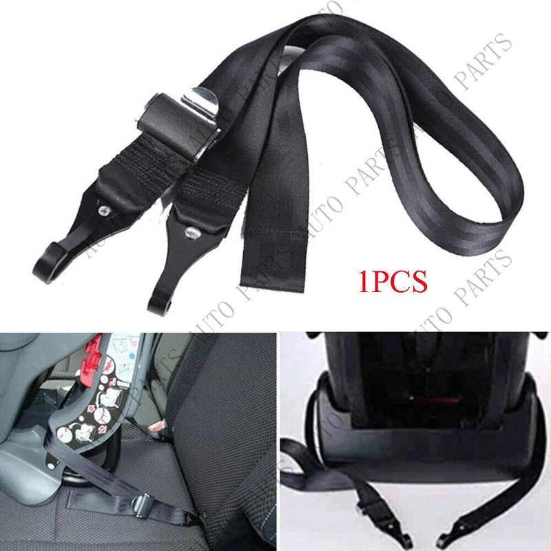 A+ Dual Hooks Isofix Seat Latch Belt Strap For Car Baby Child Safety Seat Connector