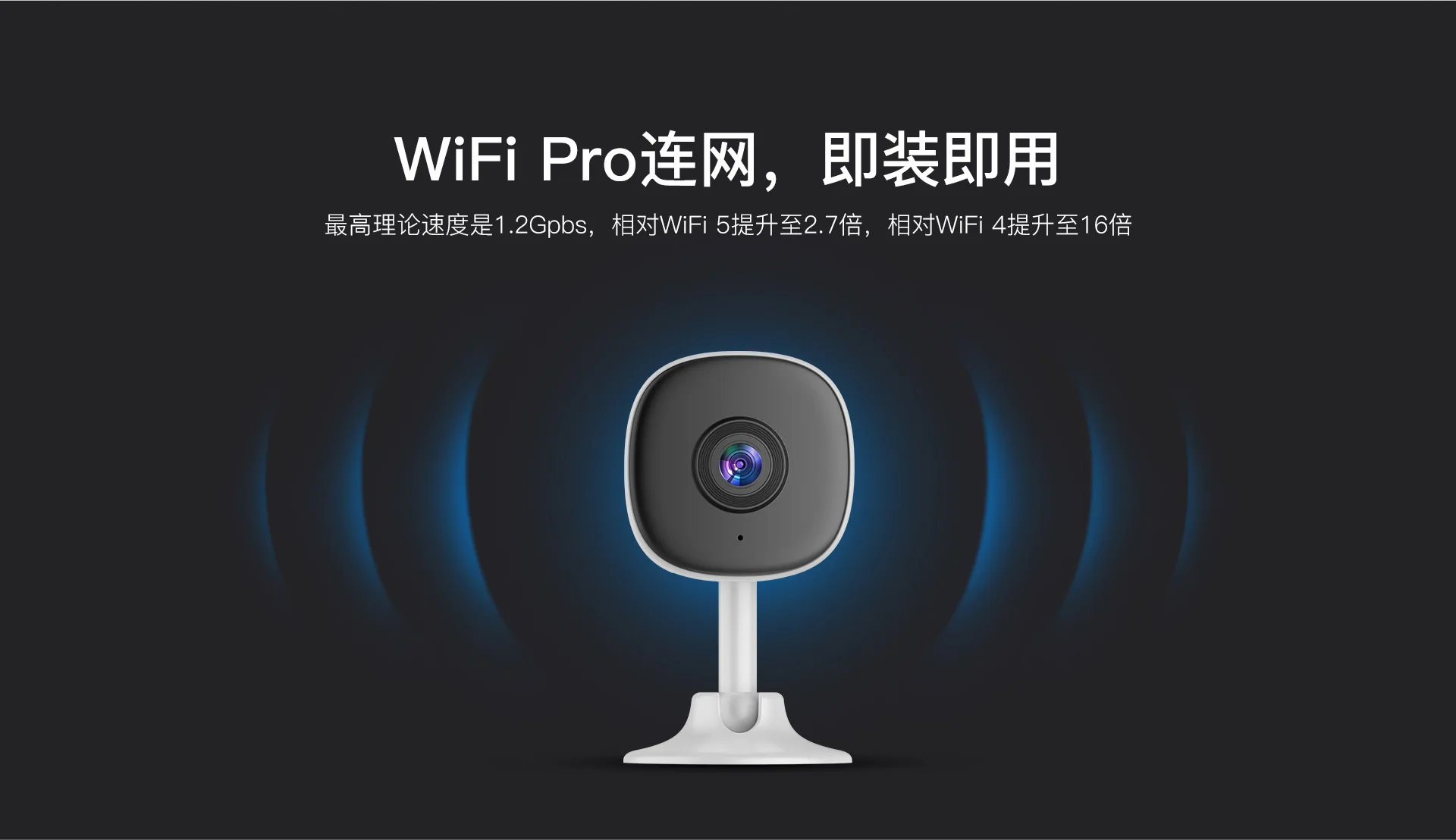 WIFI Surveillance Camera Night Vision Remote Home Smart Camera