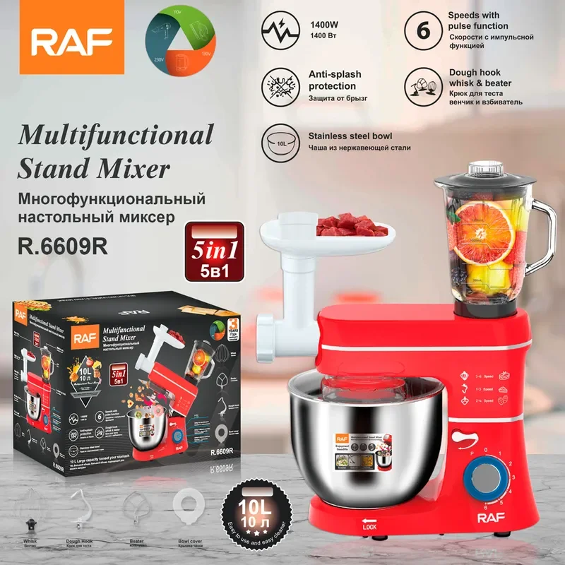 RAF European Cross-border 70L Five-in-one Chef Machine Multi-functional Dough Mixer Meat Grinder Juicer Cooking