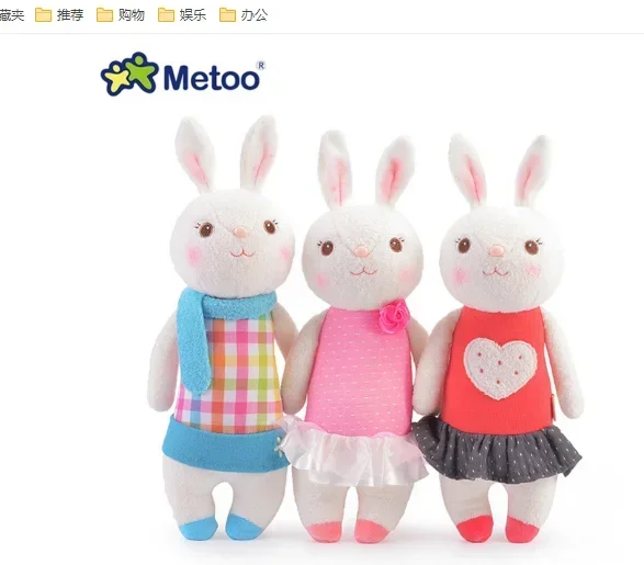 

wholesaleSuper Cute 35cm Original Metoo Angela Dolls Soft Stuffed Toys For Children Girlfriend Birthday Gift