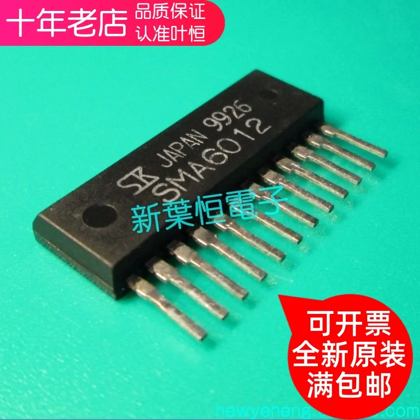 Free shipping  SMA4021  SANKEN ZIP-12PNP   10PCS