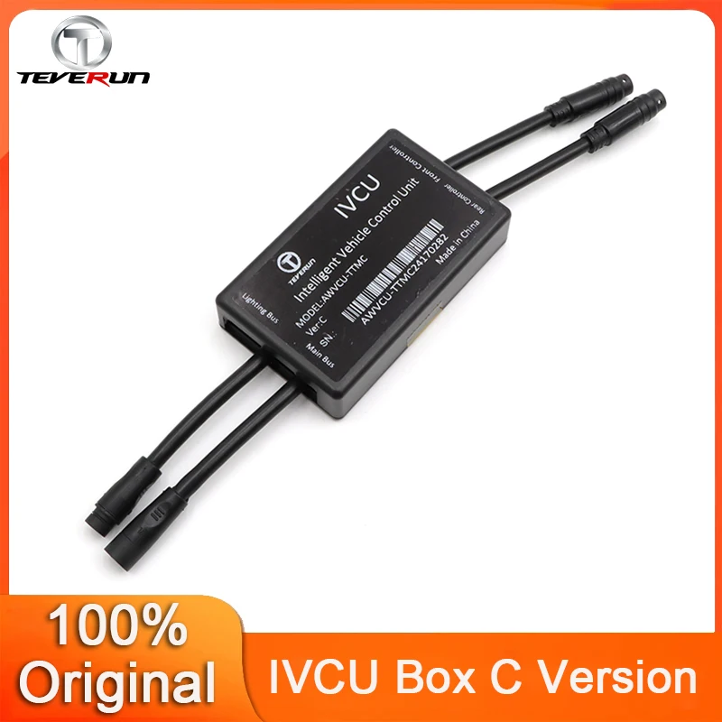 

Original IVCU Box Quick Plug For APP Version Blade GT II Teverun Fighter Mini/11/Supreme/7260R Electric Scooter