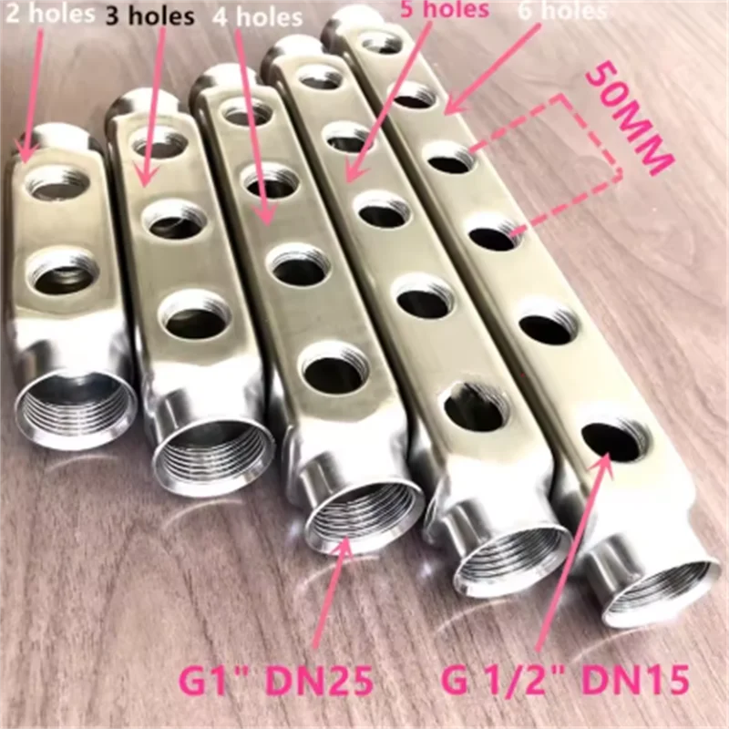 G1' G1/2' Floor Heating System Accessories Stainless Steel 304 Water Distribution Manifold for Underfloor Heating System DN25 1/