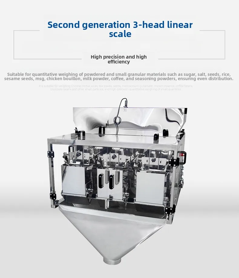 Linear scale sub-packing weighing machine, powder particle tea packaging weighing equipment