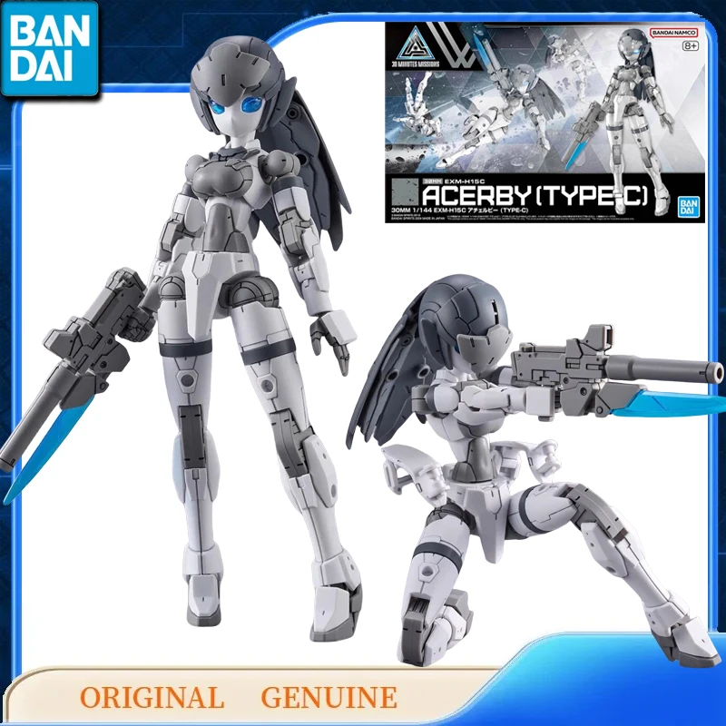 Bandai Original 30MM EXM-H15A EXM-H15B EXM-H15C EXM-H15D TYPE-A-B-C-D-E ACERBY Anime figurines jouet modèle assemblage ornements