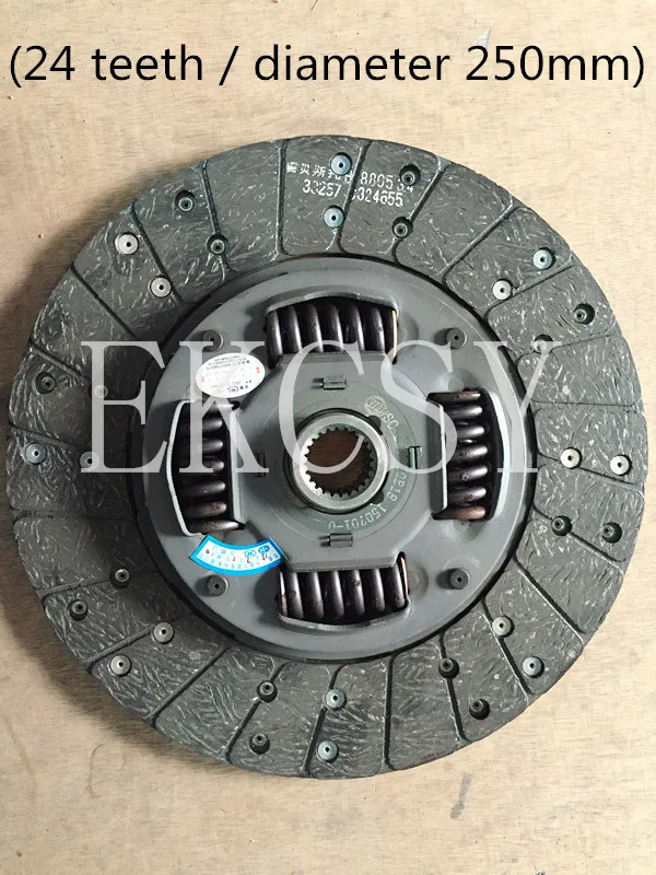 1601100-E06 ORIGINAL QUALITY CLUTCH PLATE DISC FOR GREAT WALL HOVER WINGLE GWM X240 V240 DEER PICKUP 2.5TCI 2.8TC