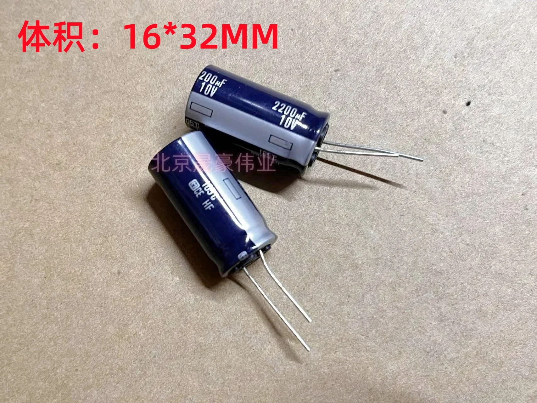 10pcs 10V2200UF  Panasonic CE series electrolytic capacitor 16 * 32MM 105 degree high-frequency capacitor 2200UF/10V