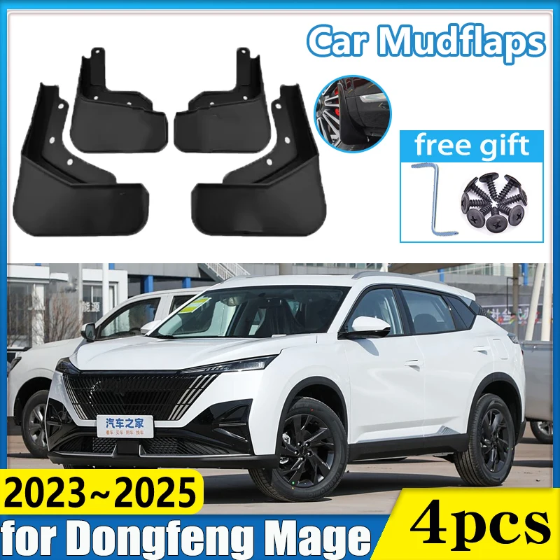 

Car Front Mudflaps for Dongfeng Mage Accessories Aeolus Haohan 2023 2024 2025 Fender Mud Guard Flap Splash Protection Mudguards