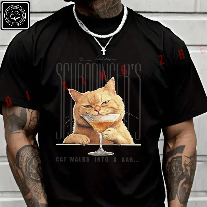 

Men's And Women's T-shirt Summer New Moto Cotton Tee Schrodinger’s Cat Walks Into A Bar Short-sleeved Spring Autumn Top