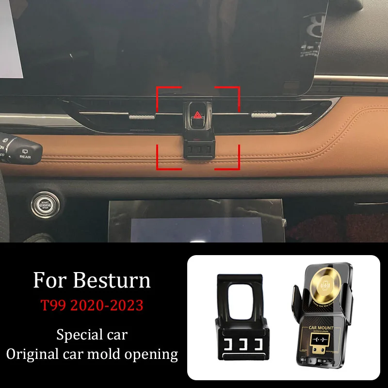 Car Mobile Phone Holder For Besturn T99 2020-2023 Fixed Base Wireless Charger Automatic Clamping Navigation Bracket Accessories