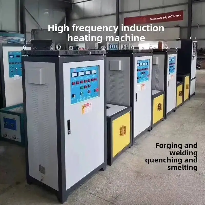 

Индукционная печь, сварочная машина для пайки медных трубок, средне-высокочастотное оборудование для закалки, электромагнитное отопление