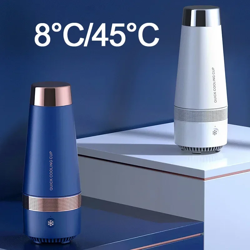 USB Portable Fast Cooling and Heating Cup Home Car Constant Temperature Travel Mugs Insulated Car Mugs Water Cup