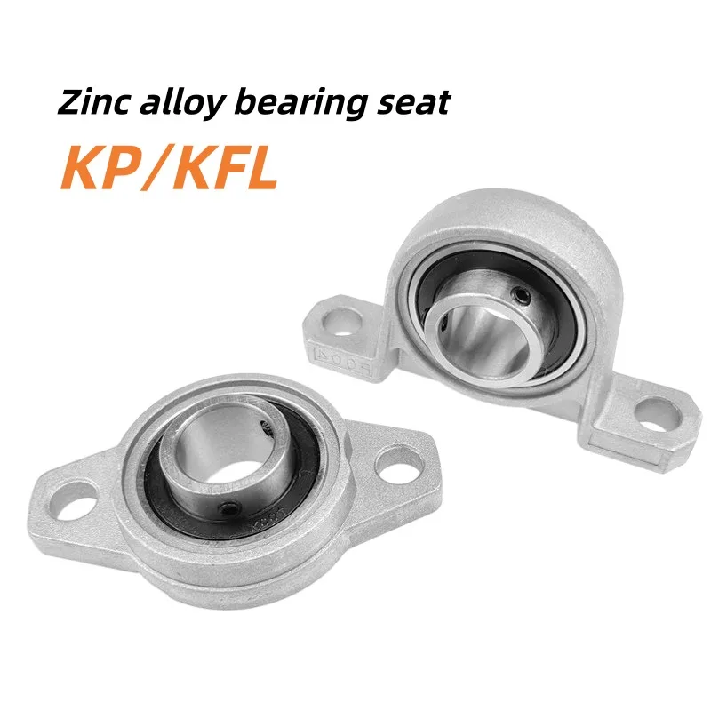 Zinc Alloy Pillow Block Mounted Ball Bearing Bore 5-40mm KP08 KP000 KP003 KP005 KFL08 KFL002 KFL004 Bearing Housing