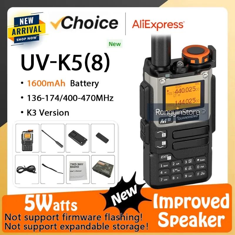 Quansheng UV-K58 5W…