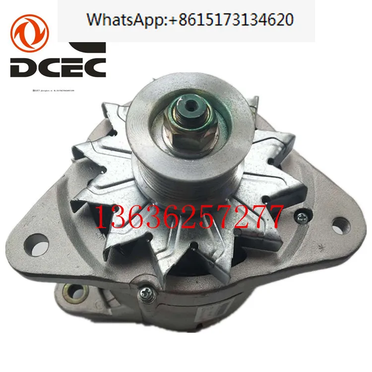 Applicable to 4BT B series generator 3701V66 C4938300 28V 45A