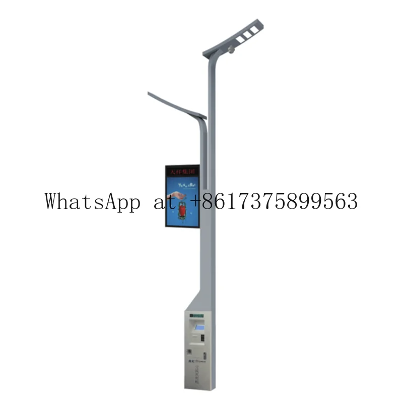Smart Street Lighting System Smart Switch LED Digital Display  Street Light with CCTV   4G