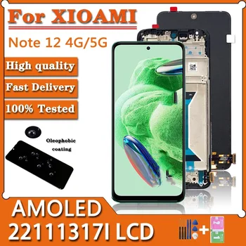 Xiaomi Redmi Note12용 슈퍼 AMOLED 22111317 Redmi Note 12 4G 23021RAAEG LCD용 I LCD 디스플레이 화면 터치 패널 디지타이저