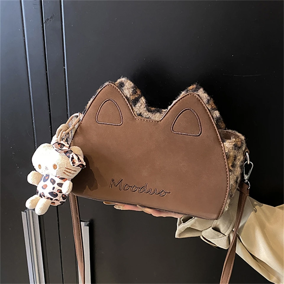 

Unique Cat Design Quality PU Shoulder Bags Leopard Plush Crossbody Bag Fashion Hot Sale Bag For Women Commuting Bolsas Femininas