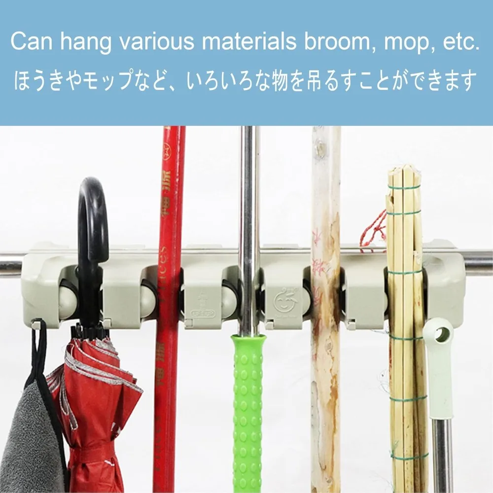 حامل ممسحة ومكنسة تجارية من الفولاذ المقاوم للصدأ - رف تخزين قائم على الأرض لمستلزمات التنظيف ومنظم أدوات الحدائق