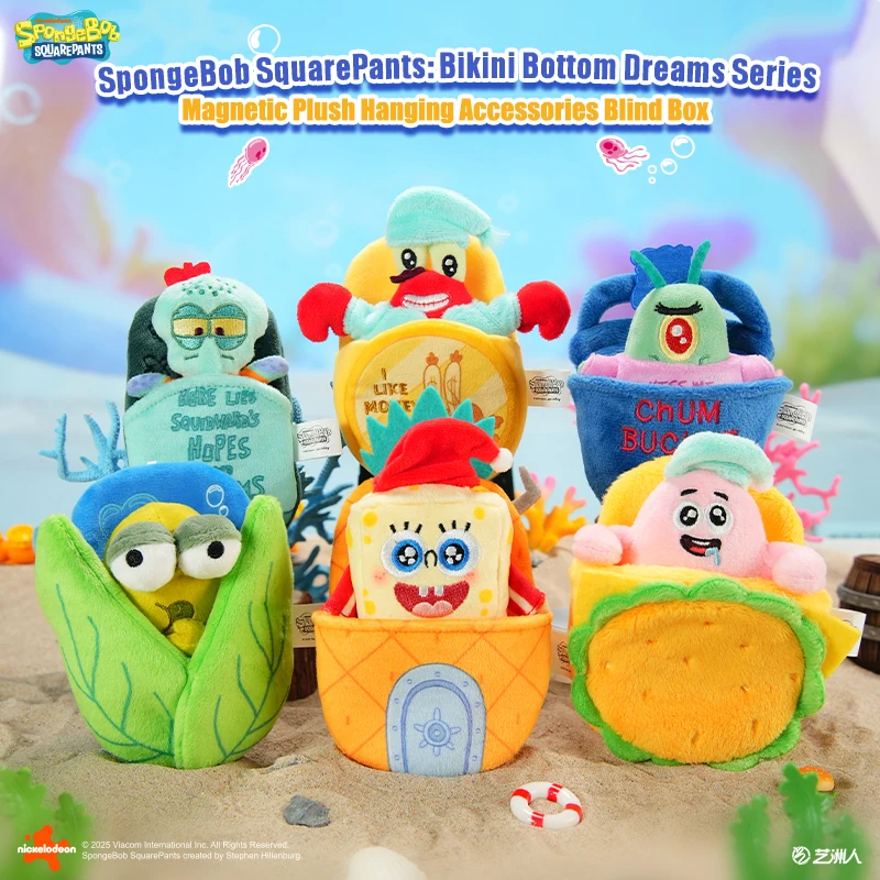 

Губка Боб Квадратные Штаны Плюшевая Слепая Коробка Серия Мечта Патрик Стар Магнитная Плюшевая Подвеска Кукла Каваи Орнамент Детский Подарок На День Рождения